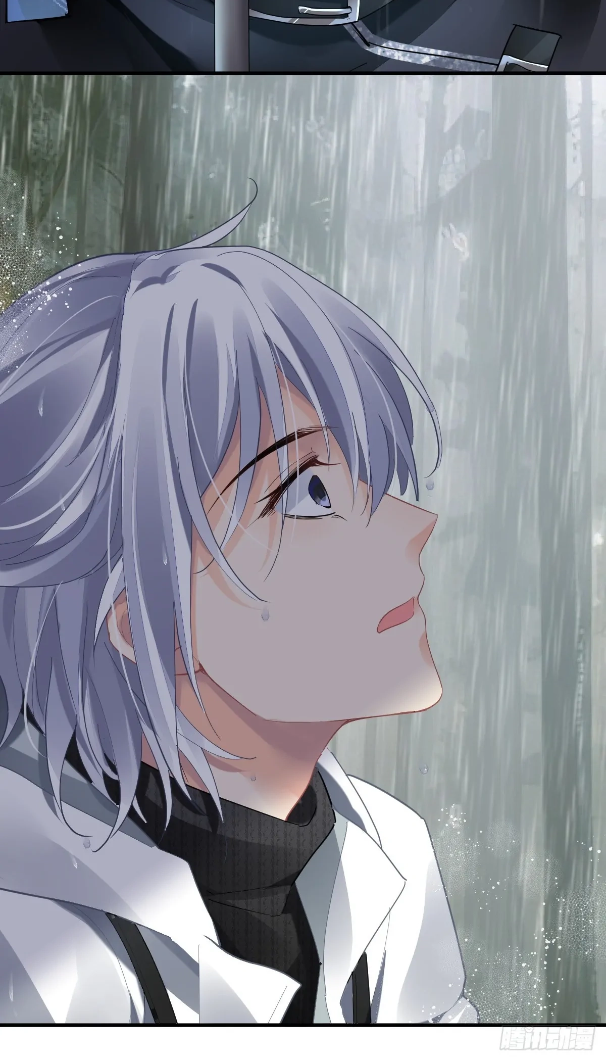 Soul Contract Chapter 582 page 17 - 