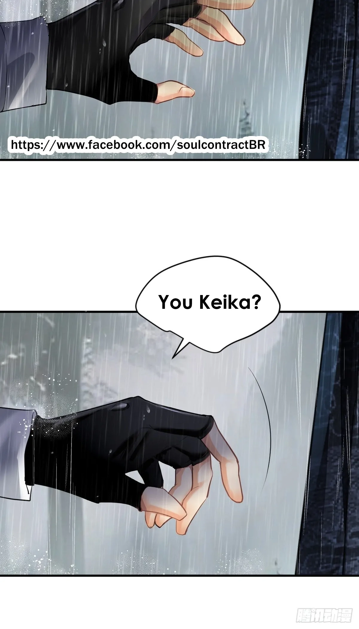Soul Contract Chapter 582 page 19 - 