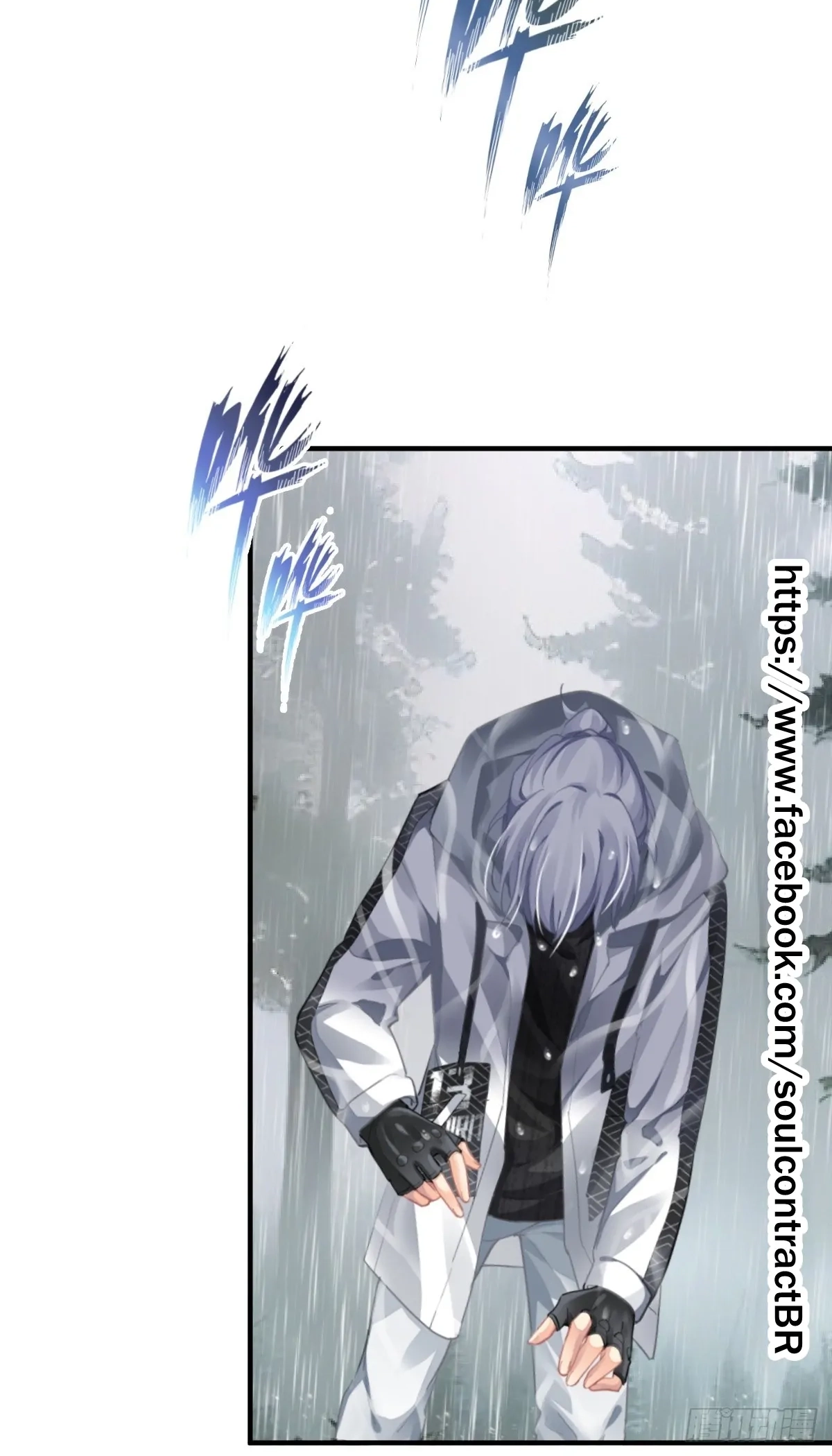 Soul Contract Chapter 582 page 21 - 