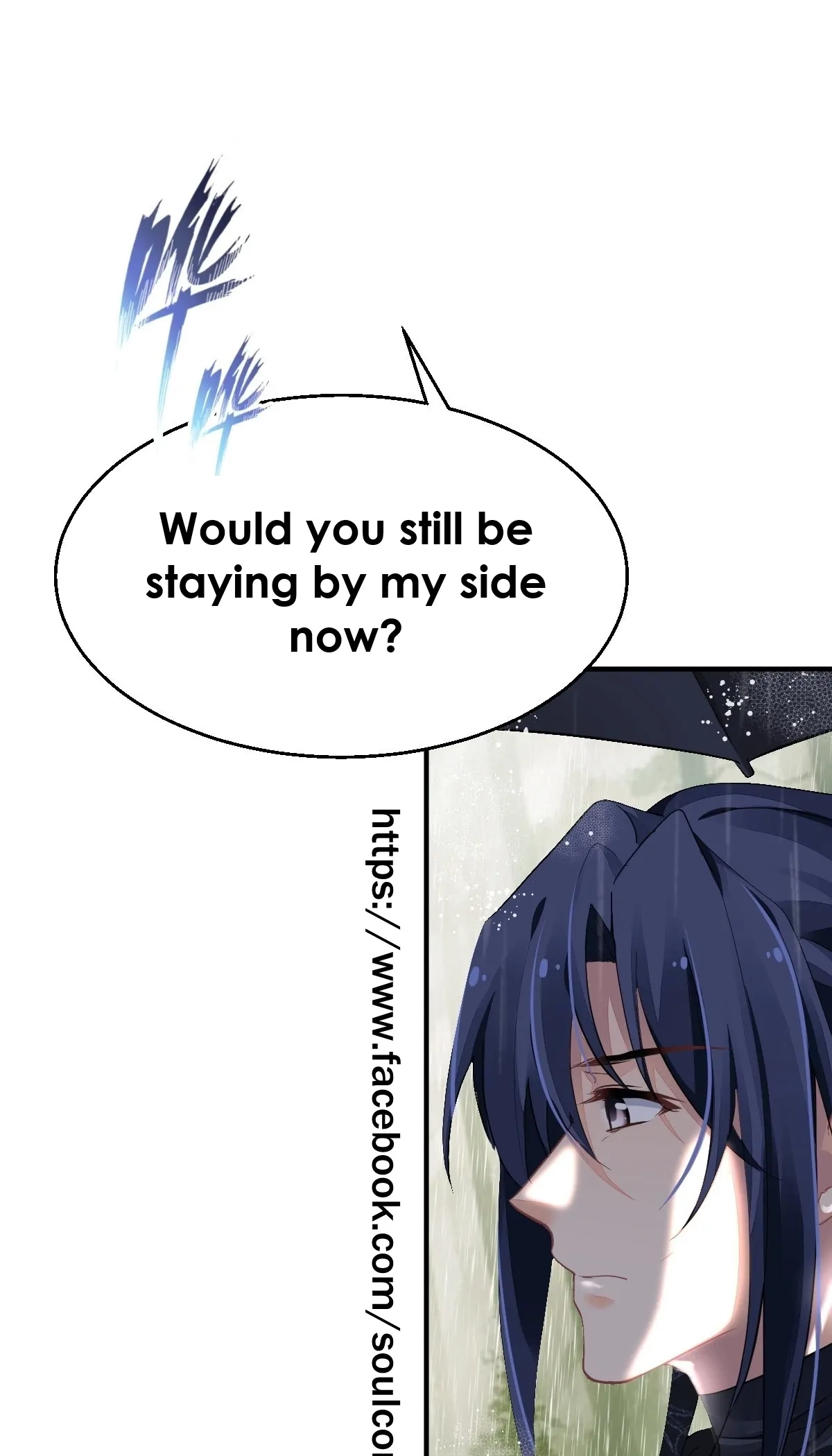 Soul Contract Chapter 582 page 26 - 