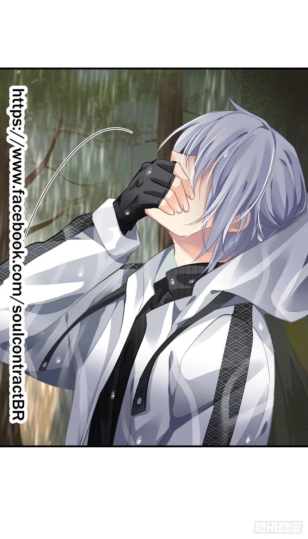 Soul Contract Chapter 582 page 7 - 