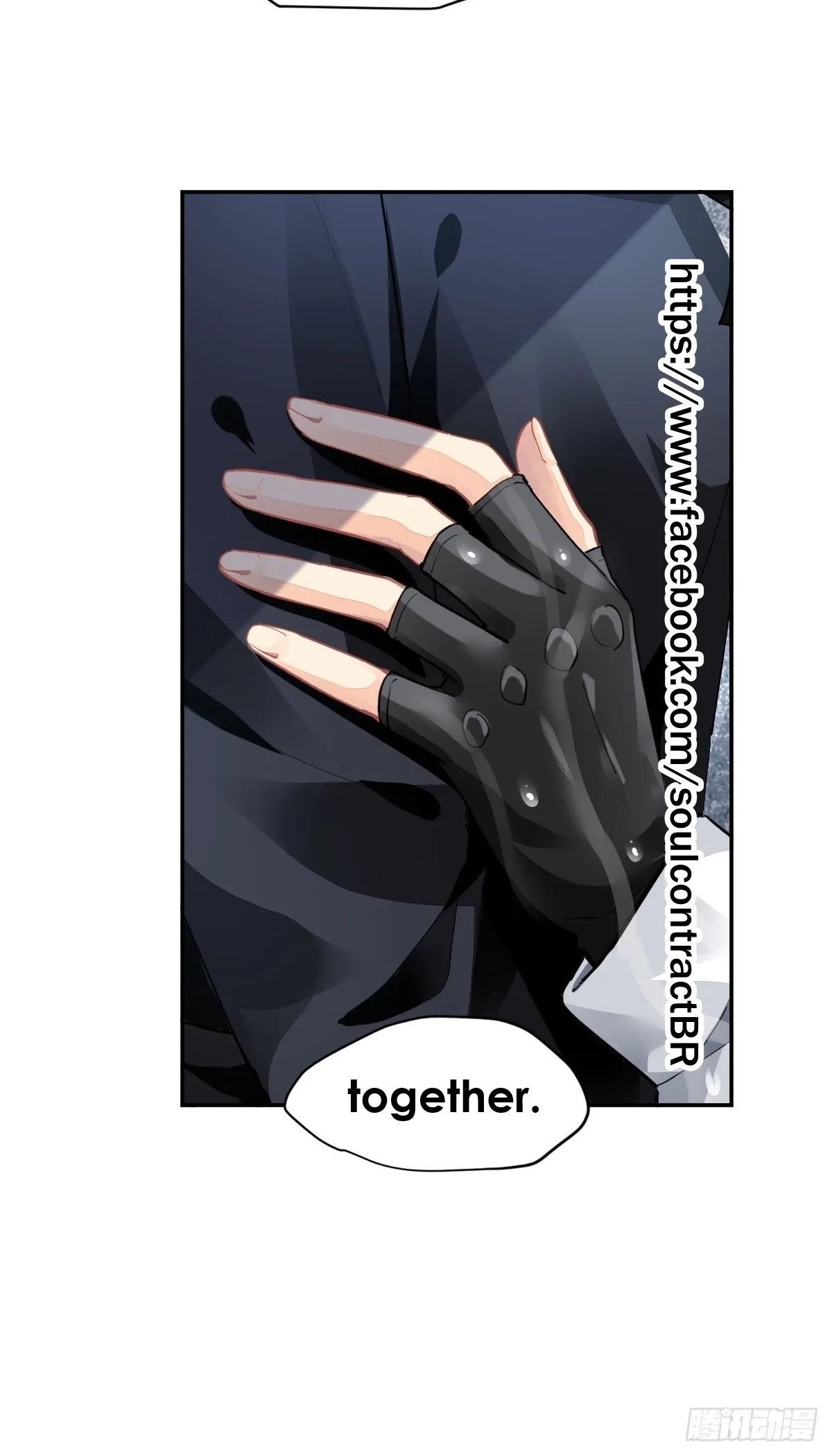 Soul Contract Chapter 583 page 15 - 