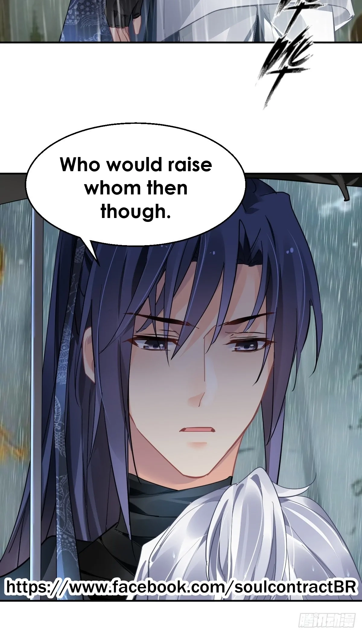 Soul Contract Chapter 583 page 17 - 