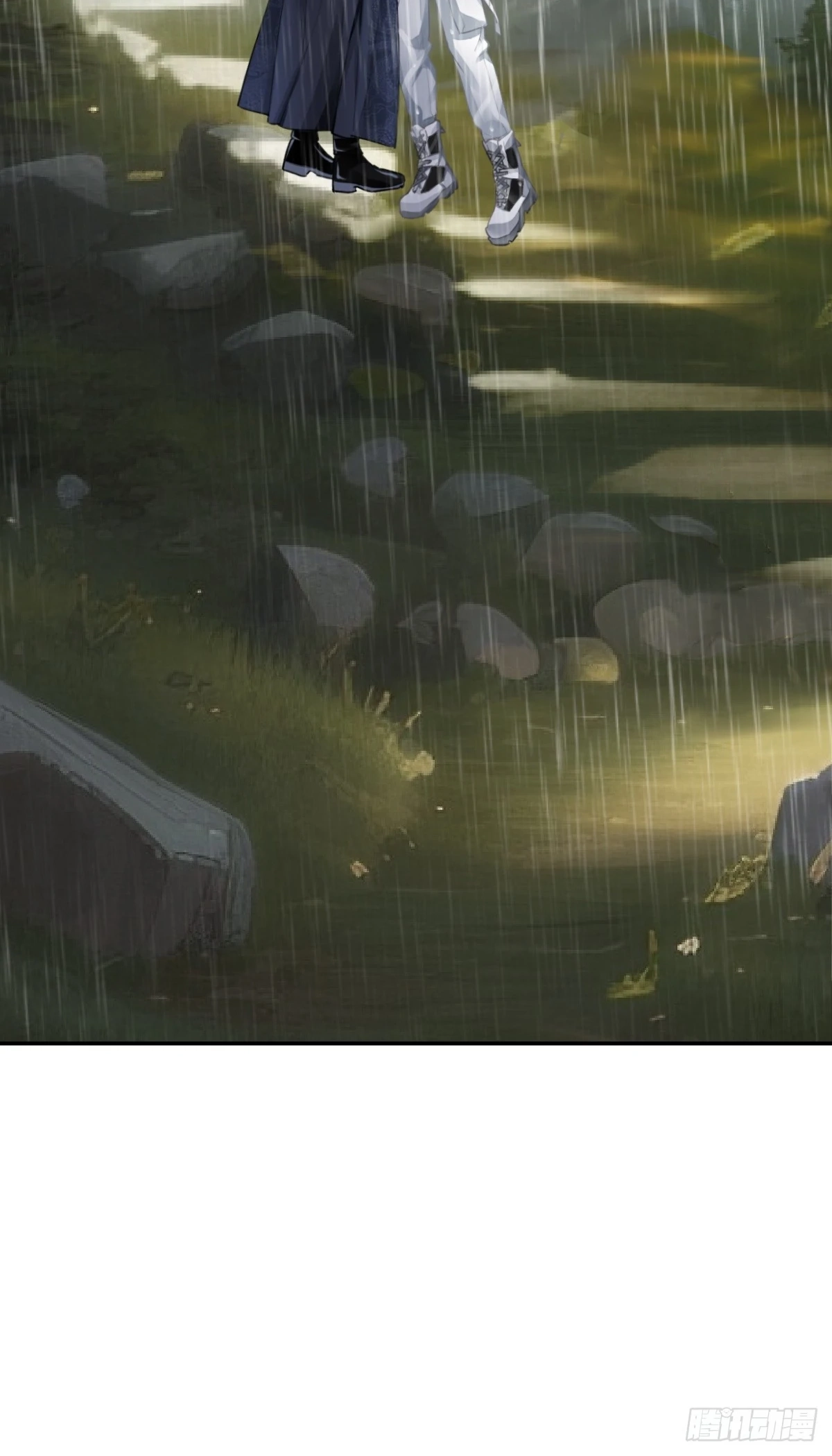 Soul Contract Chapter 583 page 3 - 