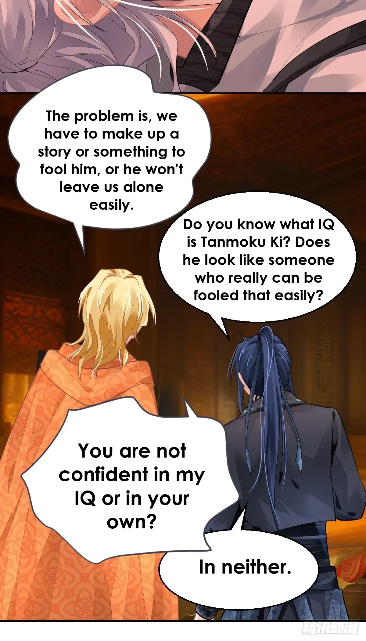 Soul Contract Chapter 583 page 29 - 