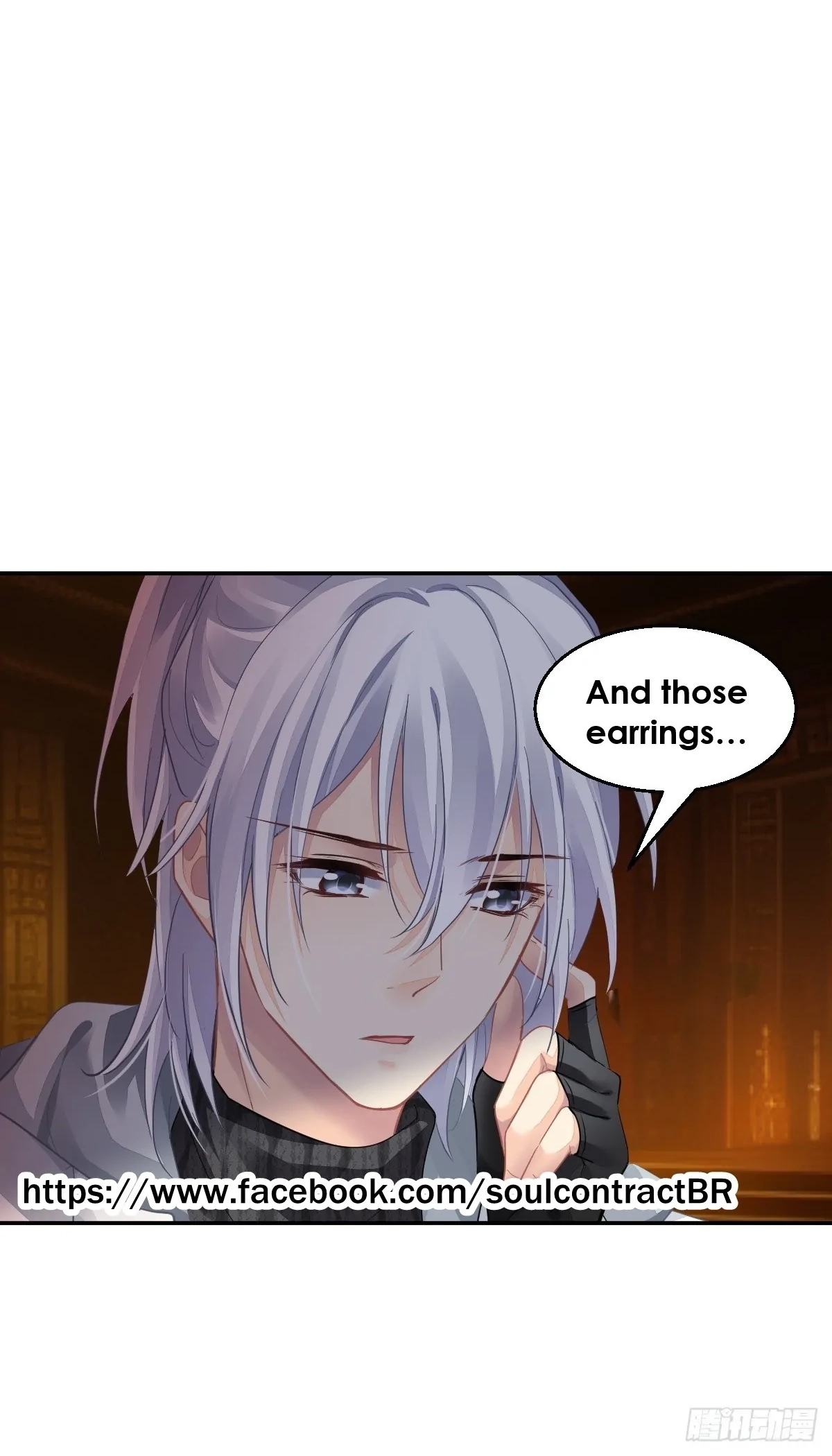 Soul Contract Chapter 584 page 15 - 