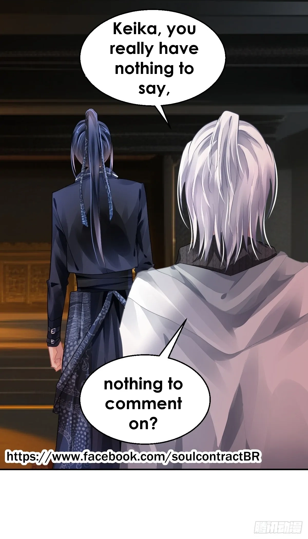 Soul Contract Chapter 584 page 19 - 