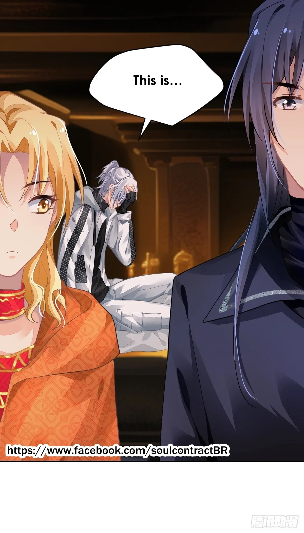 Soul Contract Chapter 584 page 3 - 