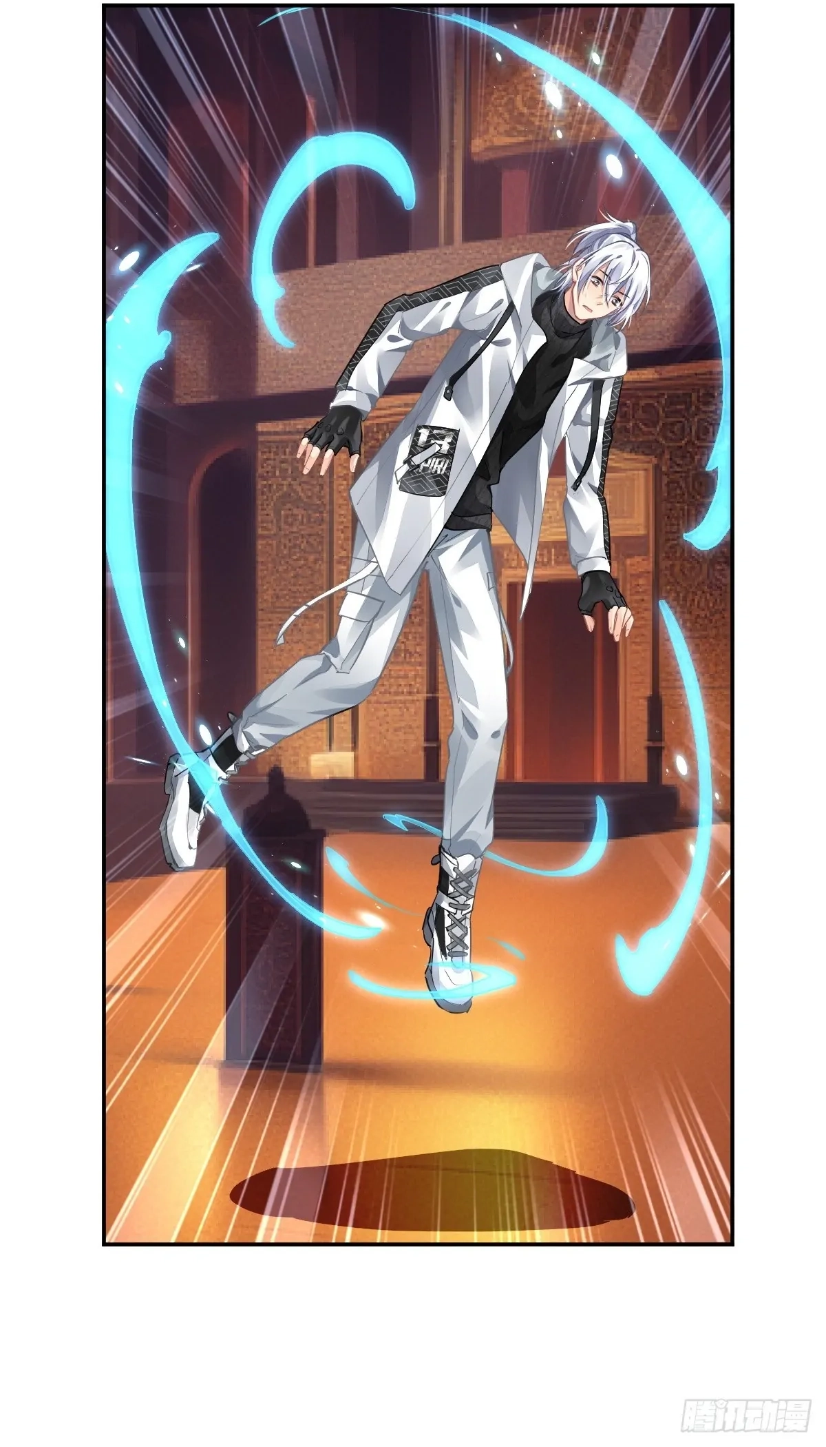 Soul Contract Chapter 584 page 23 - 