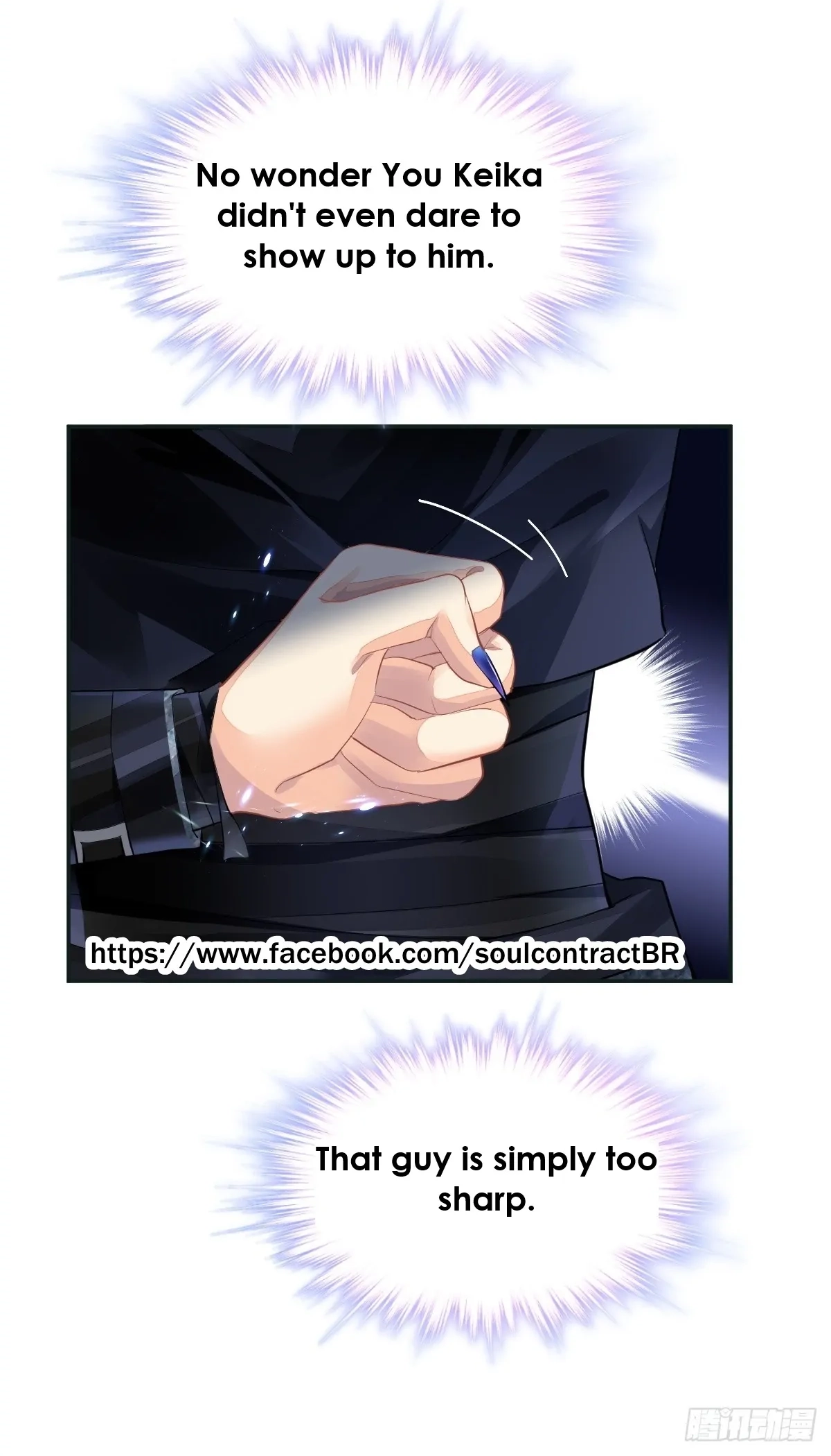 Soul Contract Chapter 584 page 31 - 