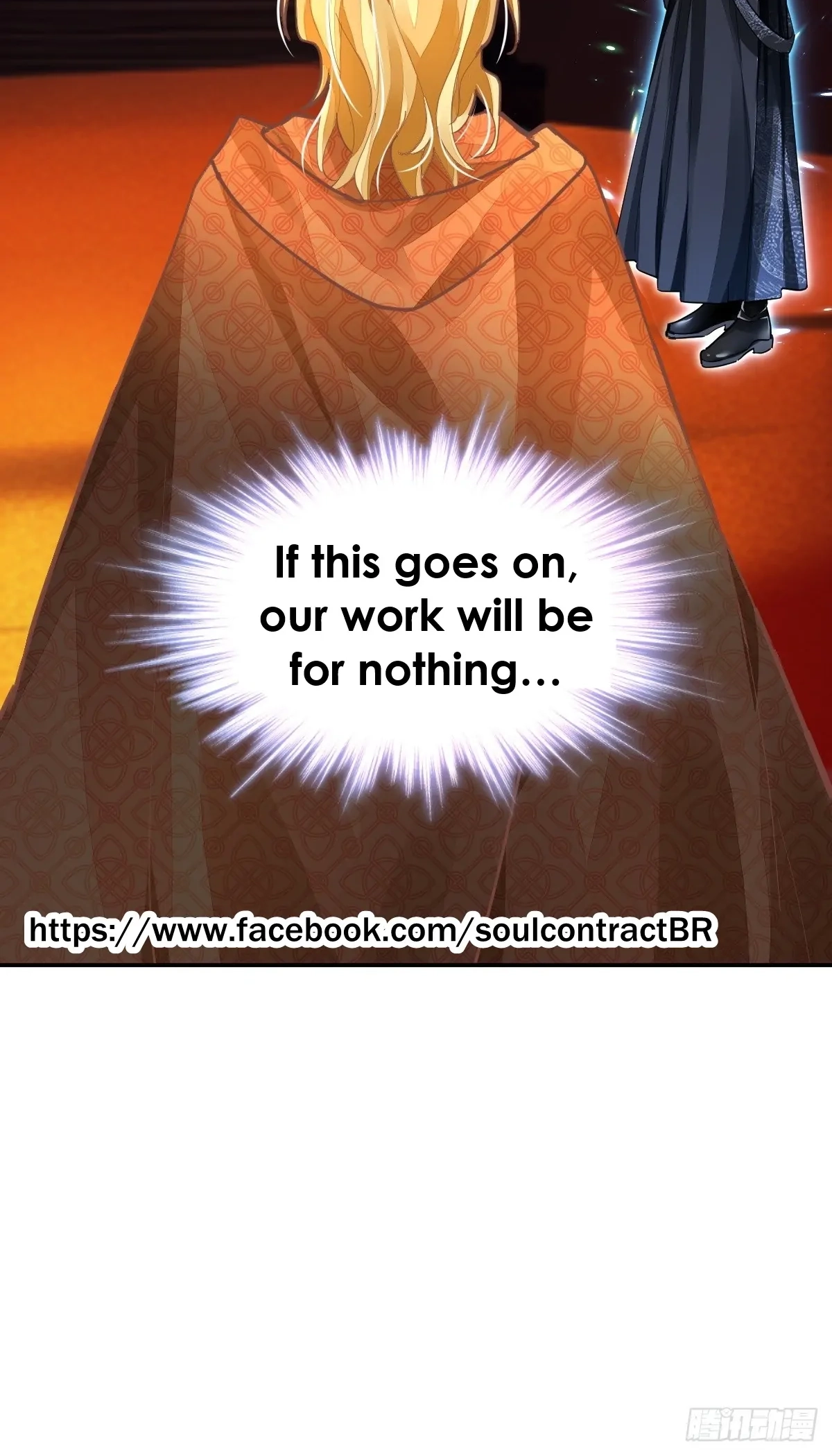 Soul Contract Chapter 584 page 33 - 