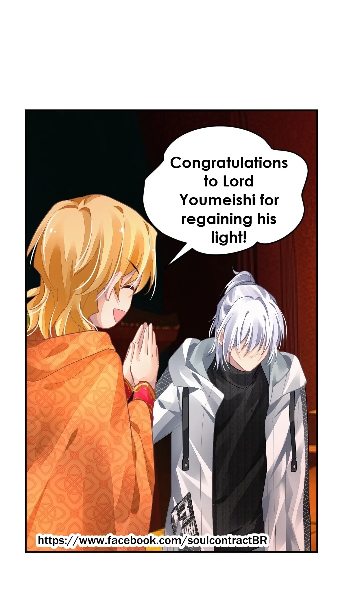 Soul Contract Chapter 584 page 6 - 