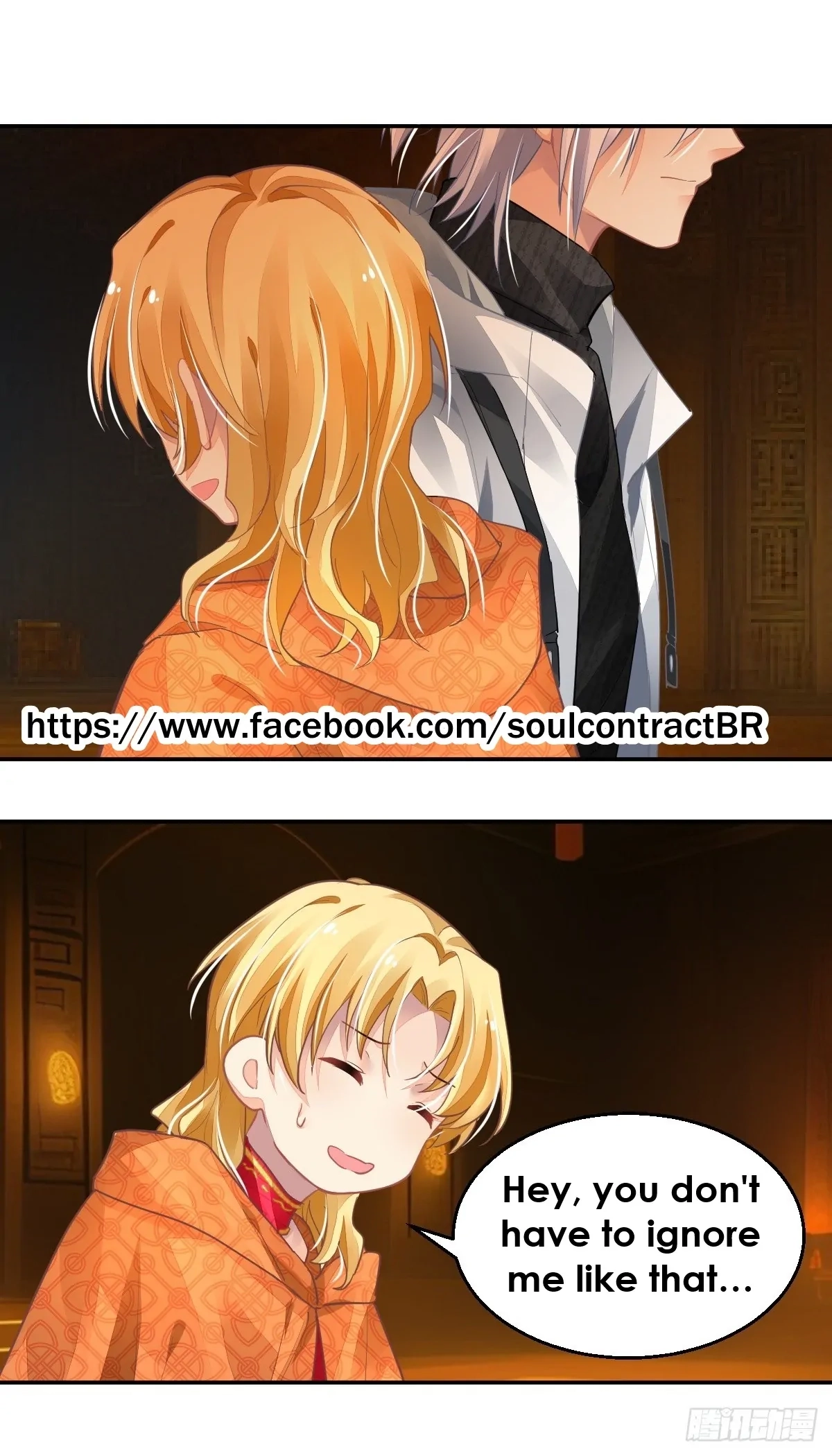 Soul Contract Chapter 584 page 7 - 
