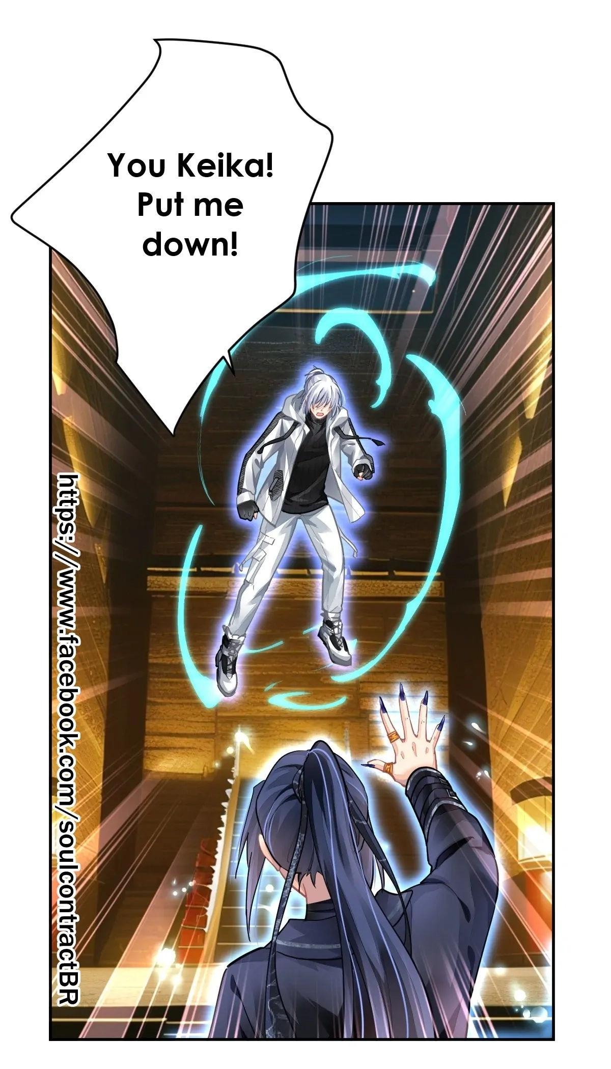 Soul Contract Chapter 585 page 2 - 