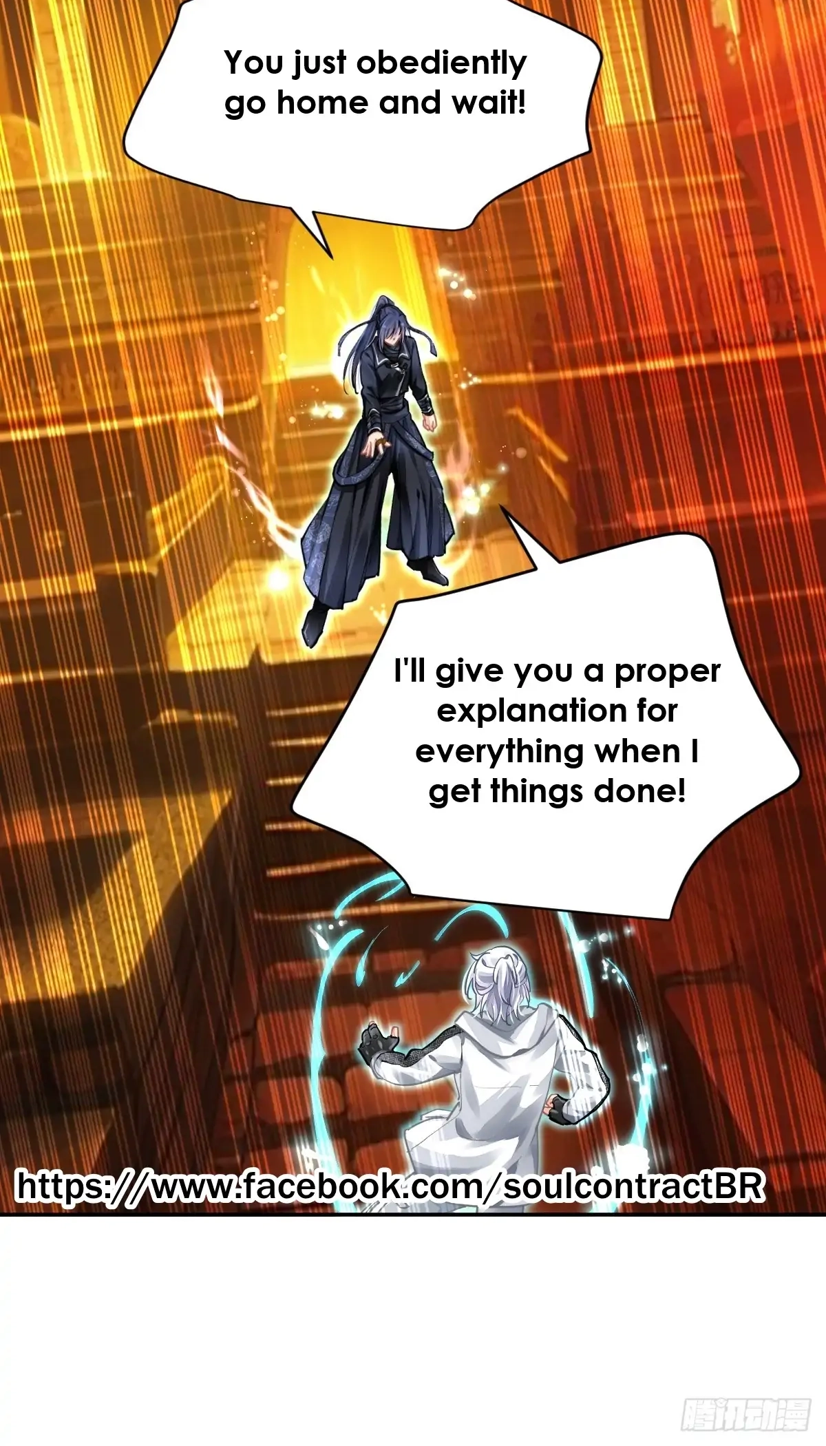 Soul Contract Chapter 585 page 13 - 
