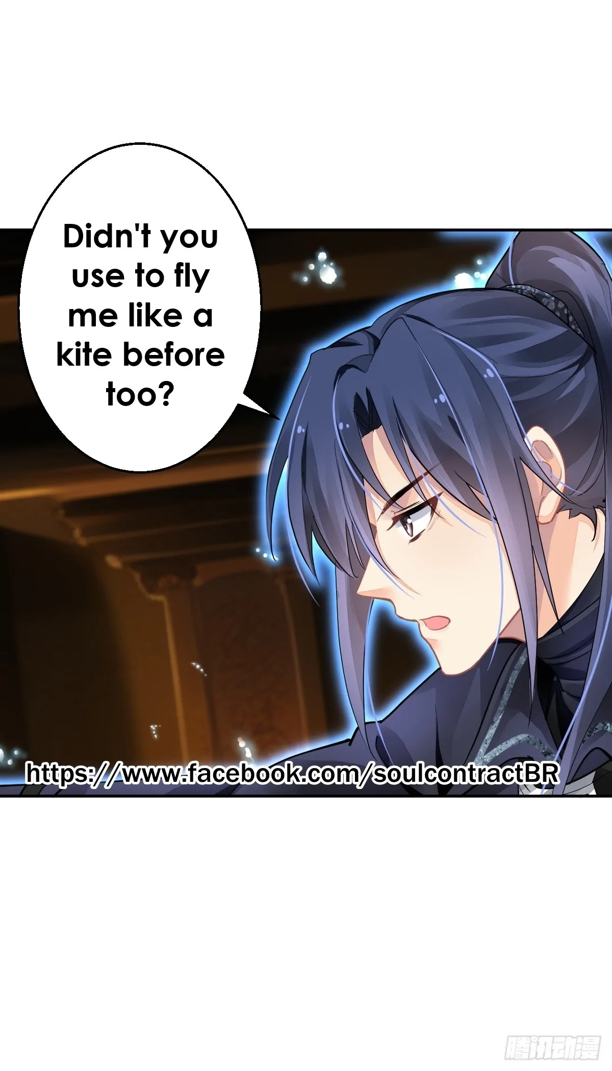 Soul Contract Chapter 585 page 3 - 