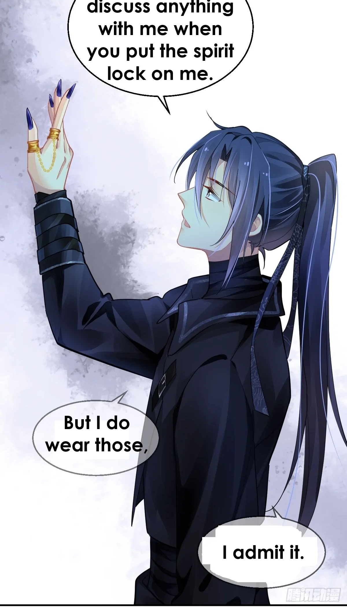 Soul Contract Chapter 585 page 27 - 