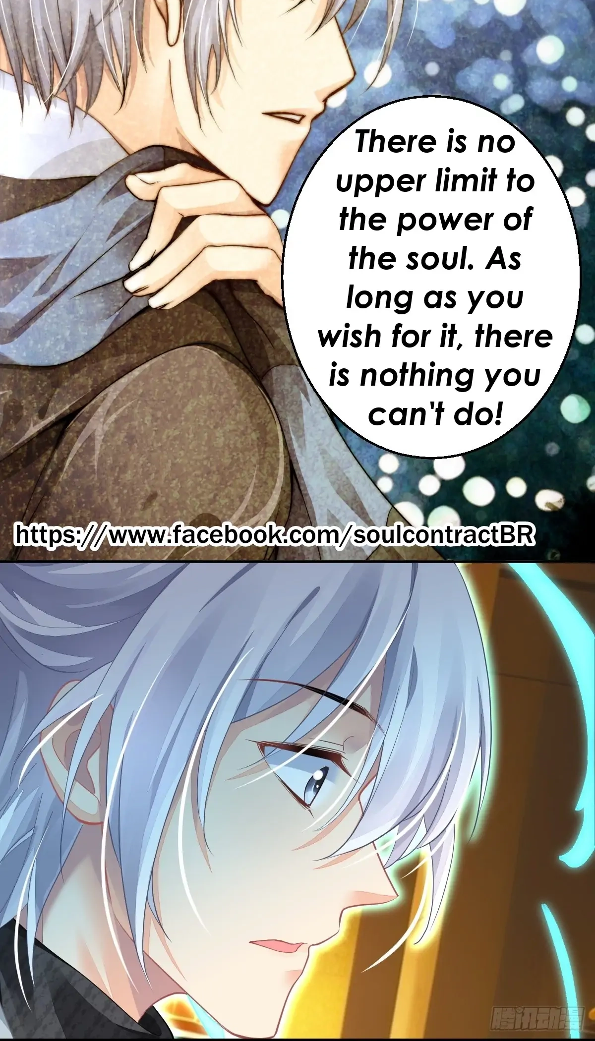 Soul Contract Chapter 585 page 7 - 