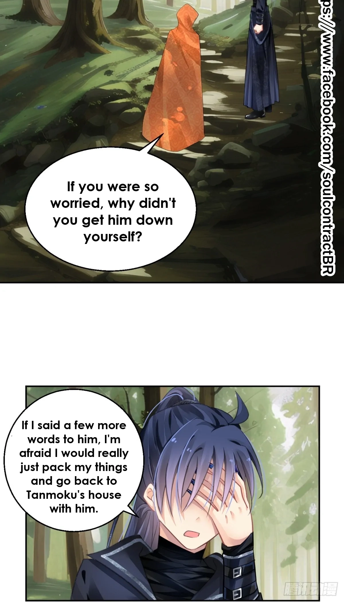 Soul Contract Chapter 586 page 15 - 