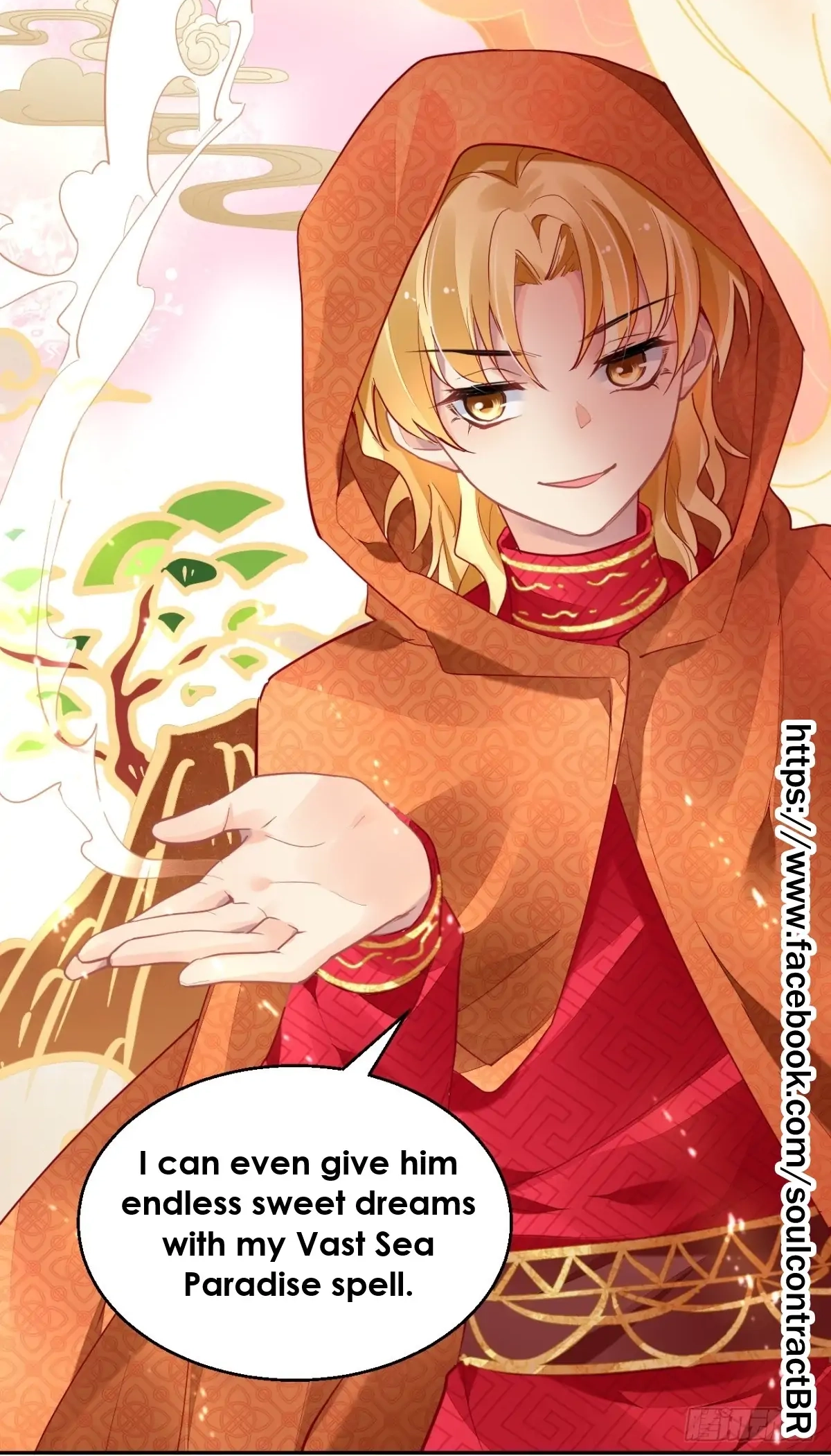 Soul Contract Chapter 586 page 17 - 