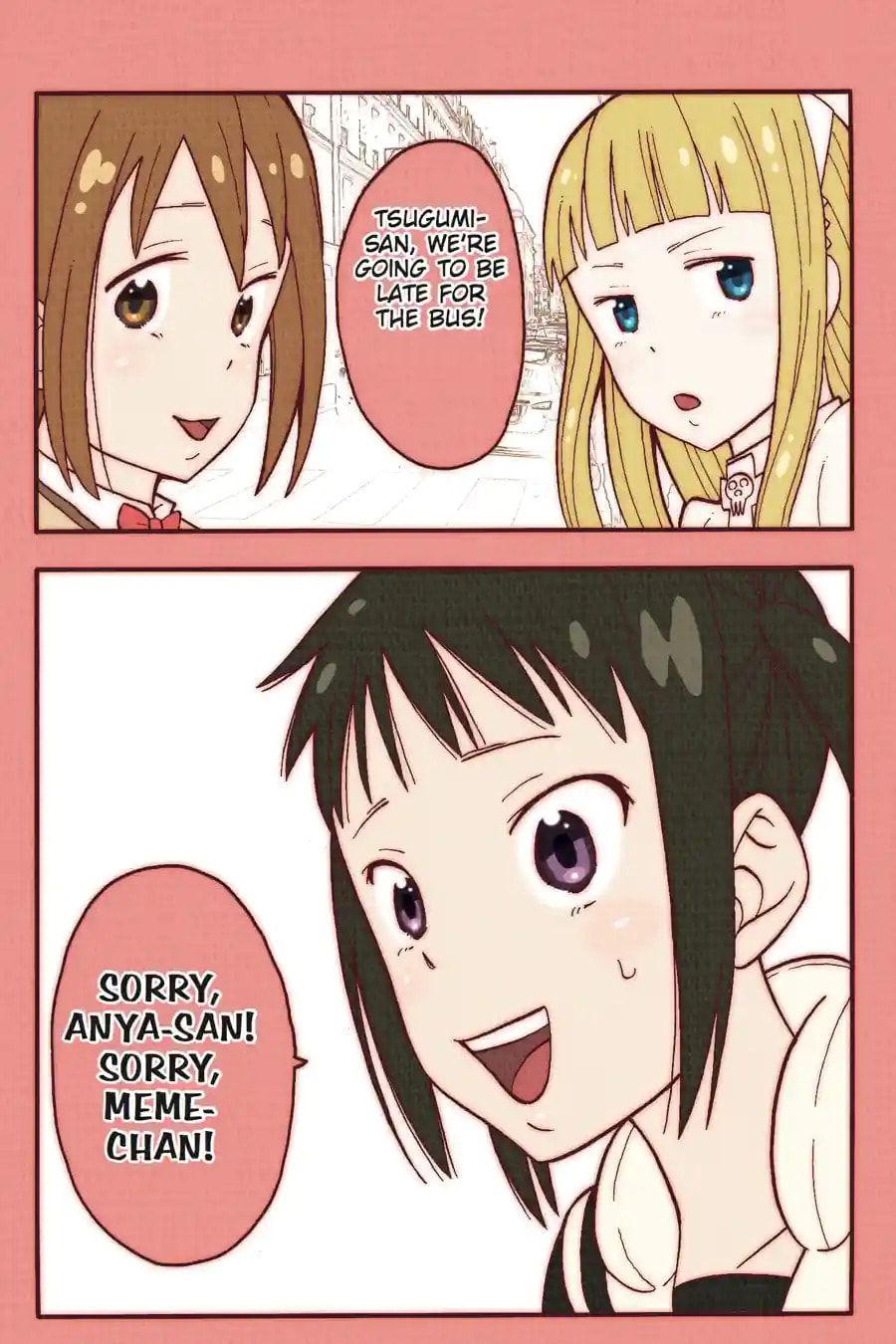 Soul Eater Not! Chapter 33 page 1 - 