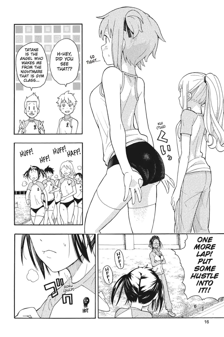 Soul Eater Not! Chapter 33 page 12 - 