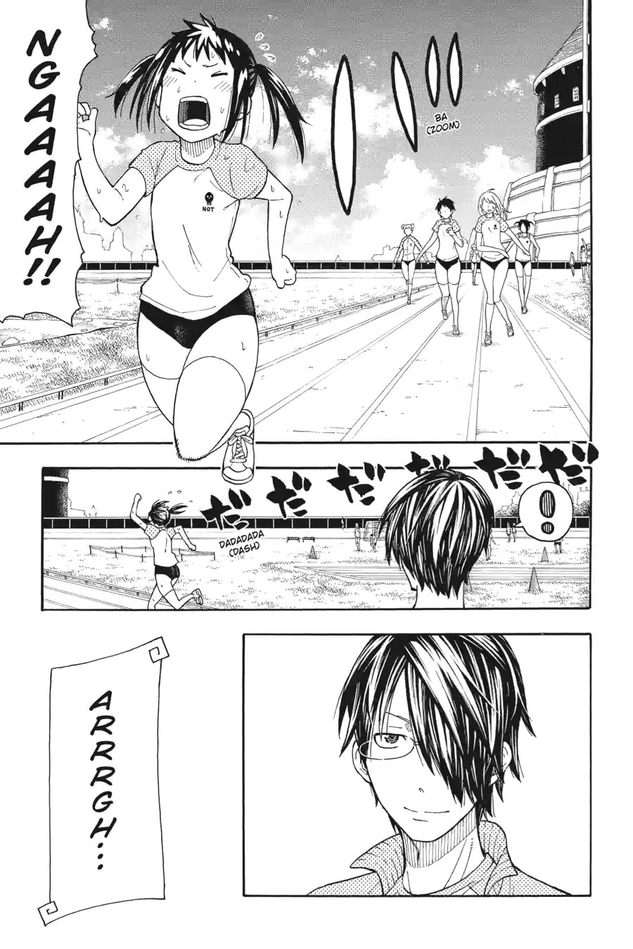 Soul Eater Not! Chapter 33 page 13 - 