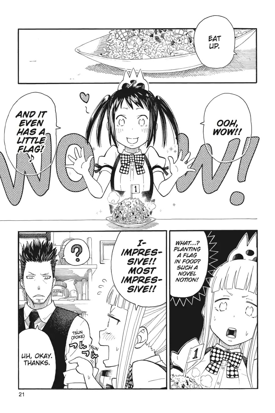 Soul Eater Not! Chapter 33 page 17 - 