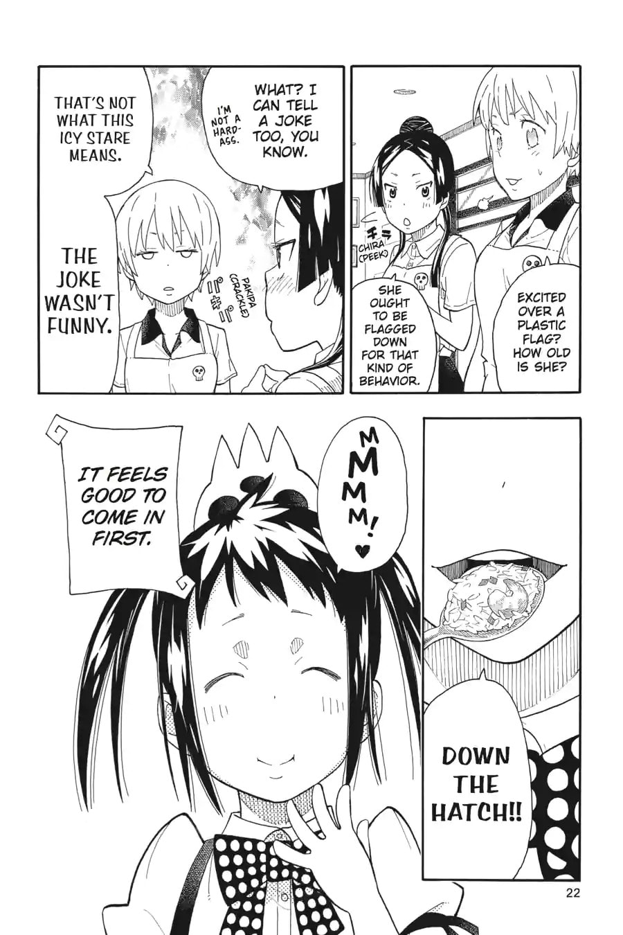 Soul Eater Not! Chapter 33 page 18 - 