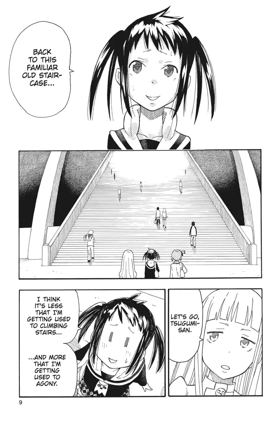 Soul Eater Not! Chapter 33 page 5 - 