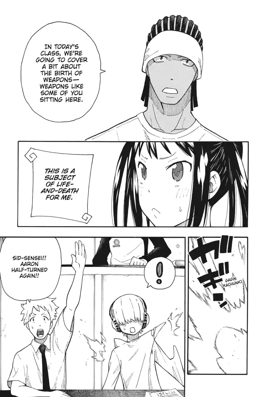 Soul Eater Not! Chapter 33 page 7 - 