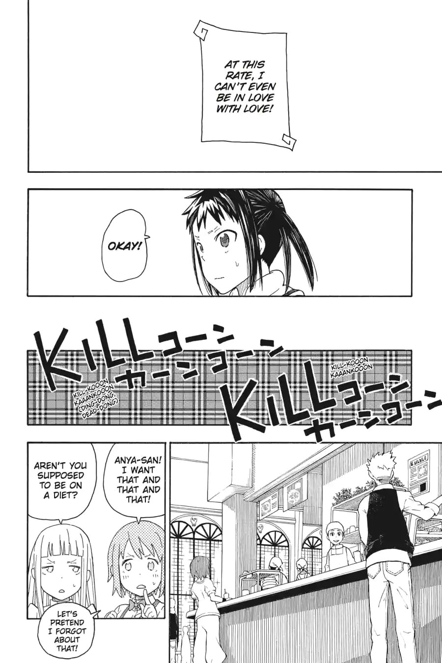 Soul Eater Not! Chapter 33 page 10 - 