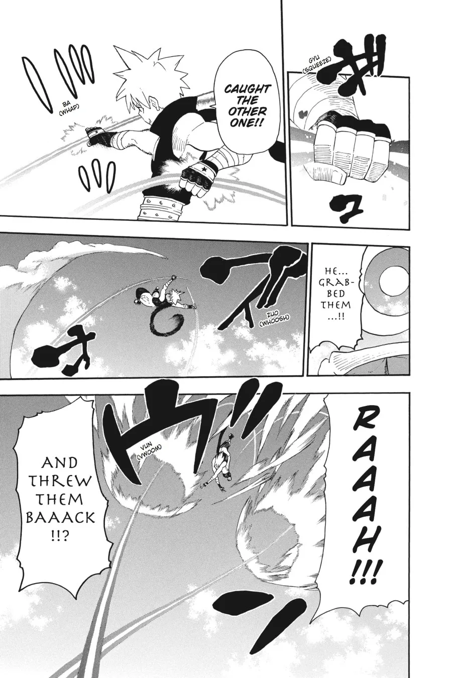 Soul Eater Chapter 100 page 17 - 