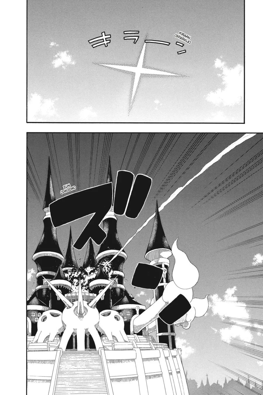 Soul Eater Chapter 100 page 28 - 