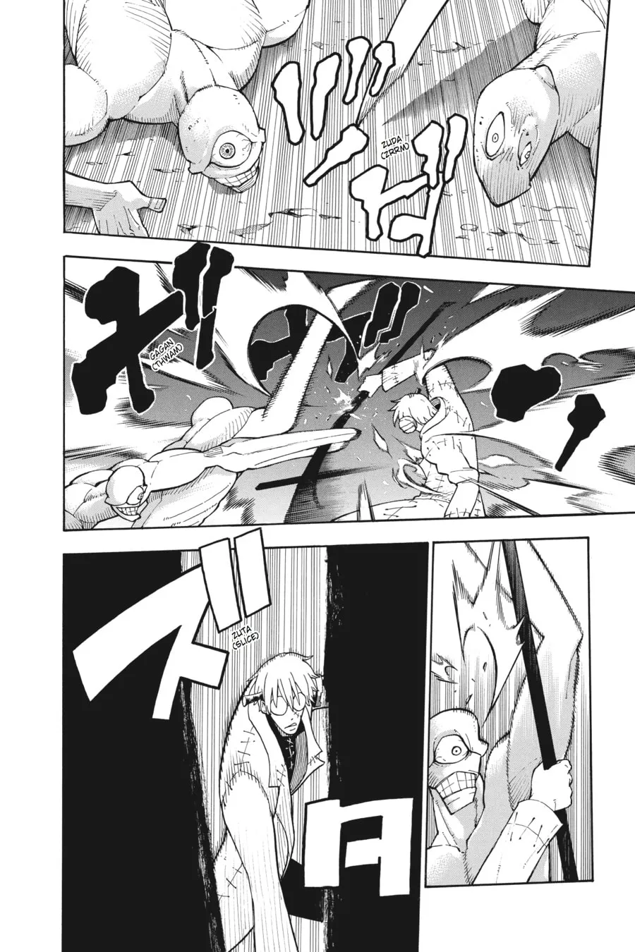 Soul Eater Chapter 100 page 4 - 