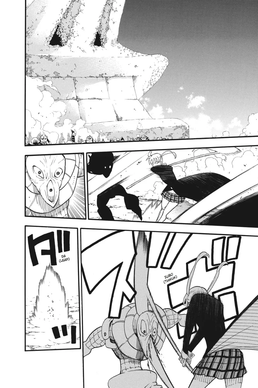 Soul Eater Chapter 100 page 41 - 