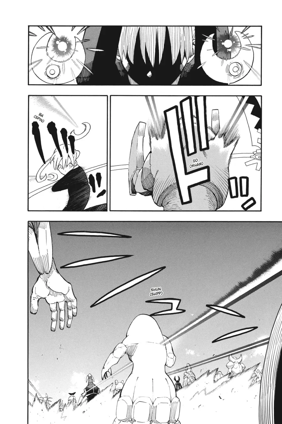 Soul Eater Chapter 101 page 1 - 