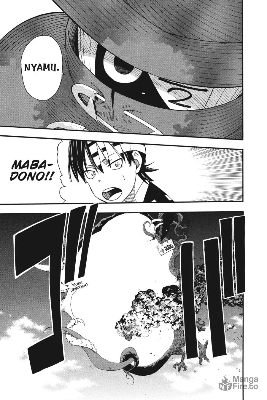Soul Eater Chapter 101 page 12 - 