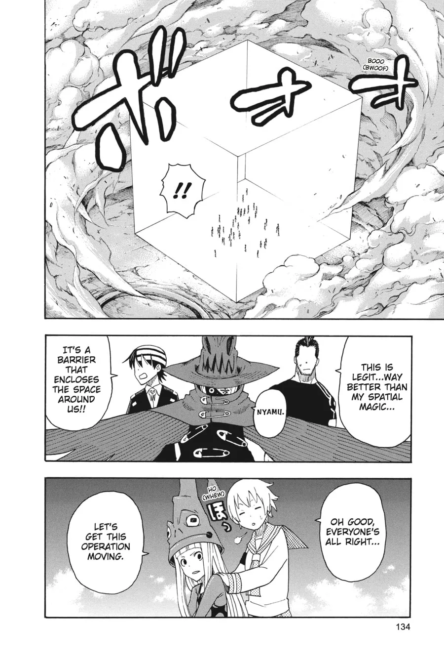 Soul Eater Chapter 101 page 16 - 