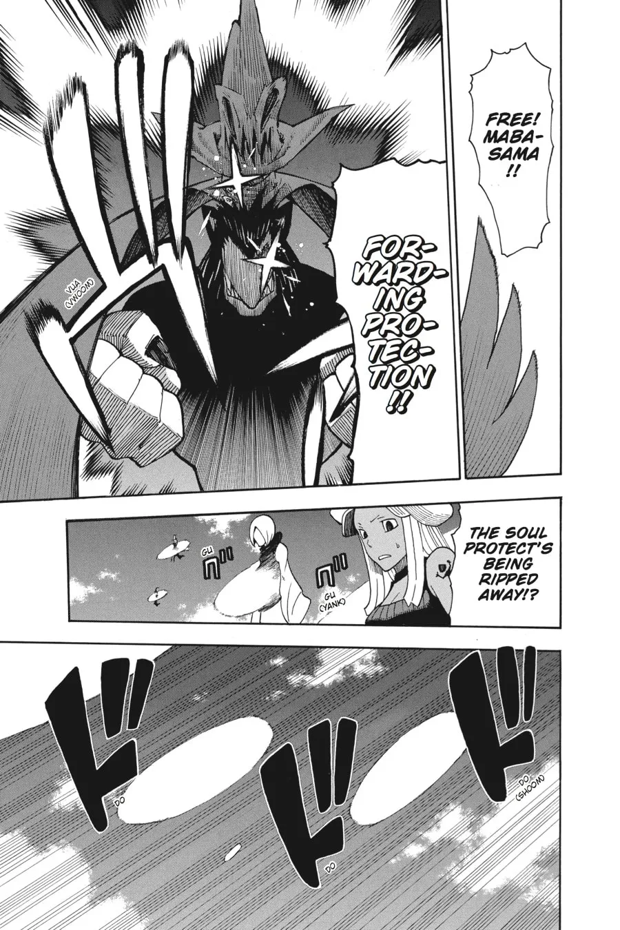 Soul Eater Chapter 101 page 19 - 