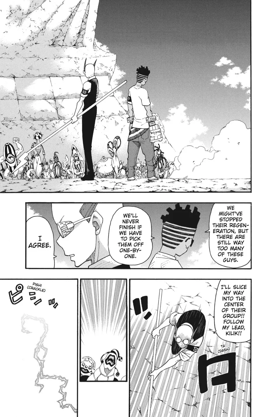Soul Eater Chapter 101 page 26 - 