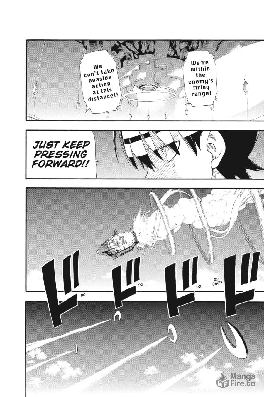 Soul Eater Chapter 101 page 5 - 