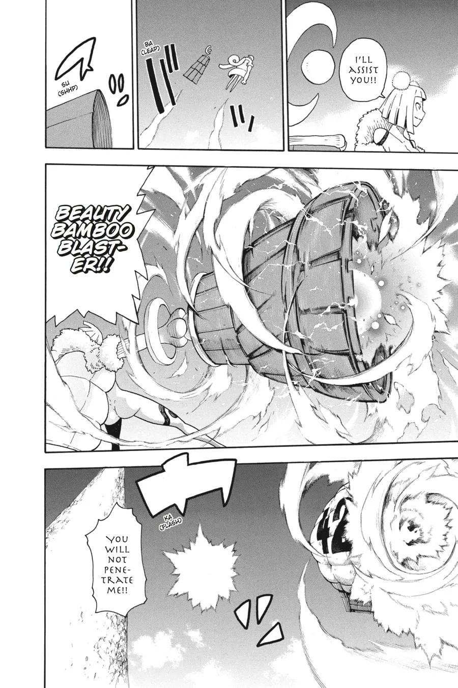 Soul Eater Chapter 101 page 7 - 