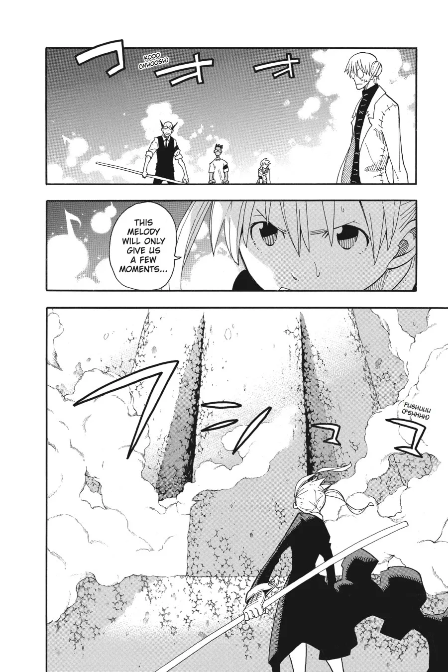 Soul Eater Chapter 103 page 16 - 