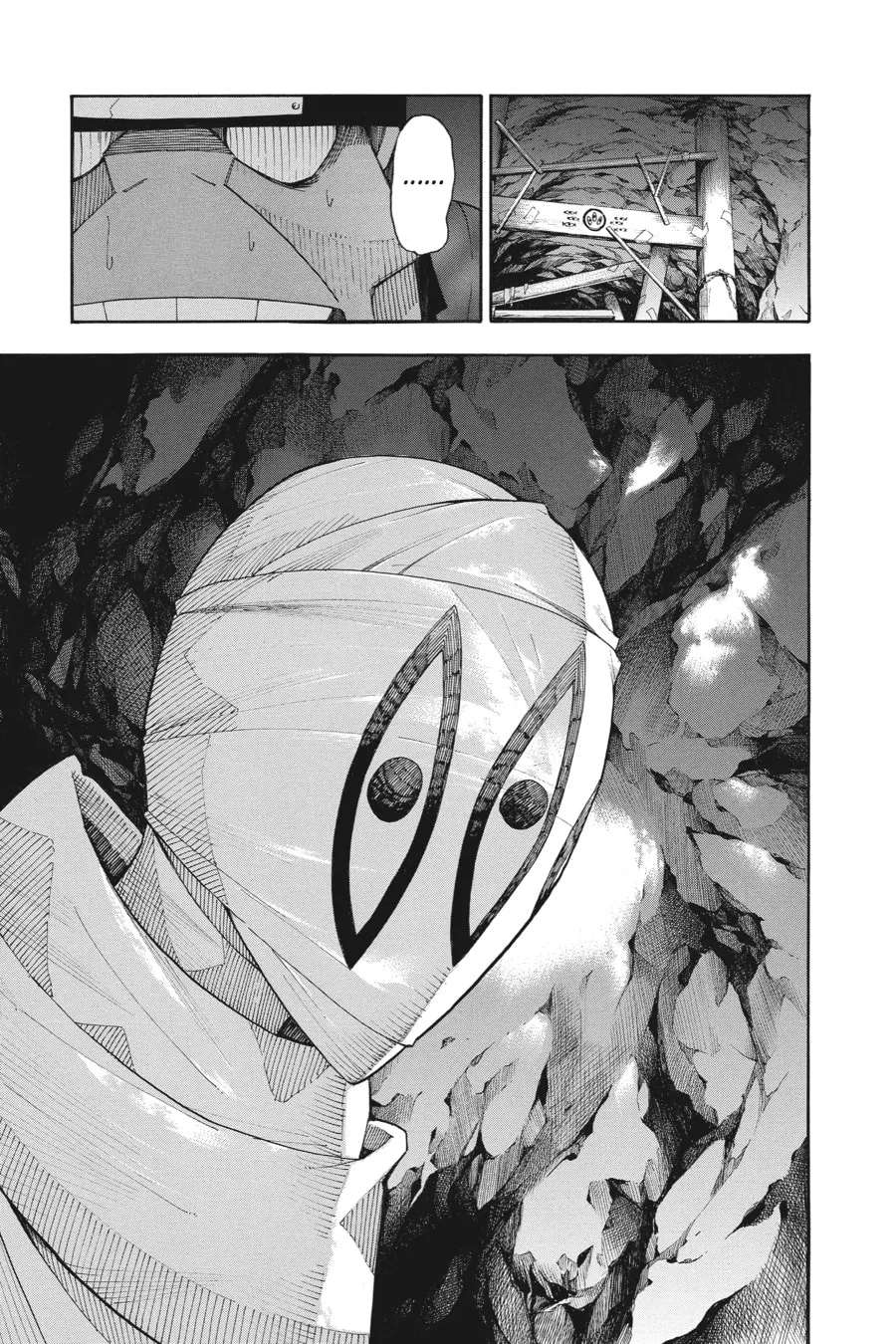 Soul Eater Chapter 103 page 17 - 