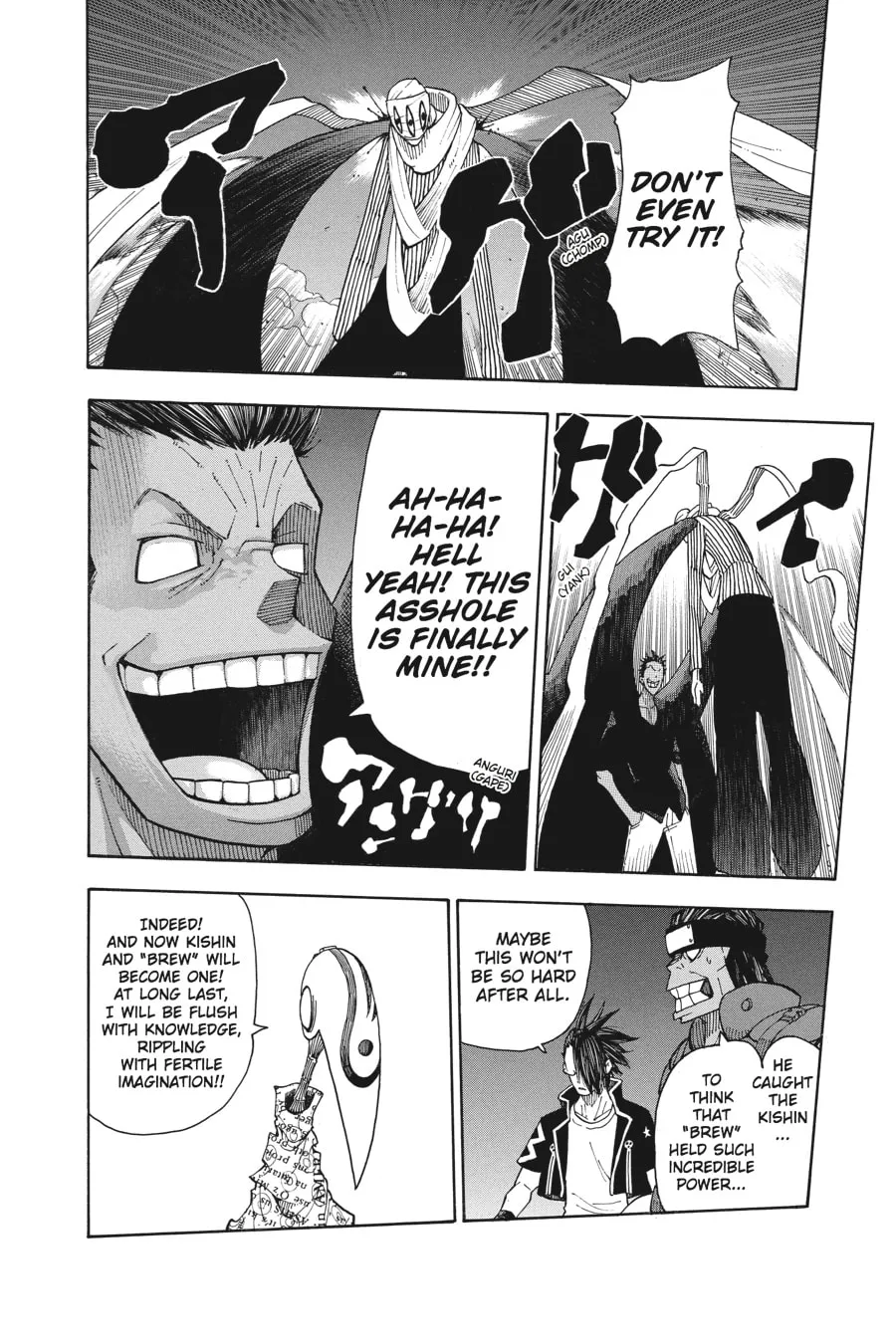 Soul Eater Chapter 103 page 26 - 