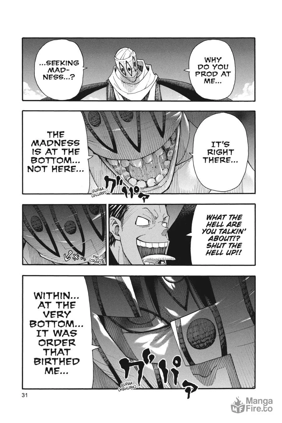 Soul Eater Chapter 103 page 27 - 