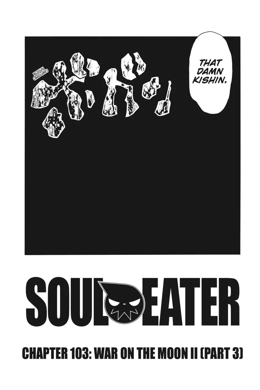 Soul Eater Chapter 103 page 4 - 
