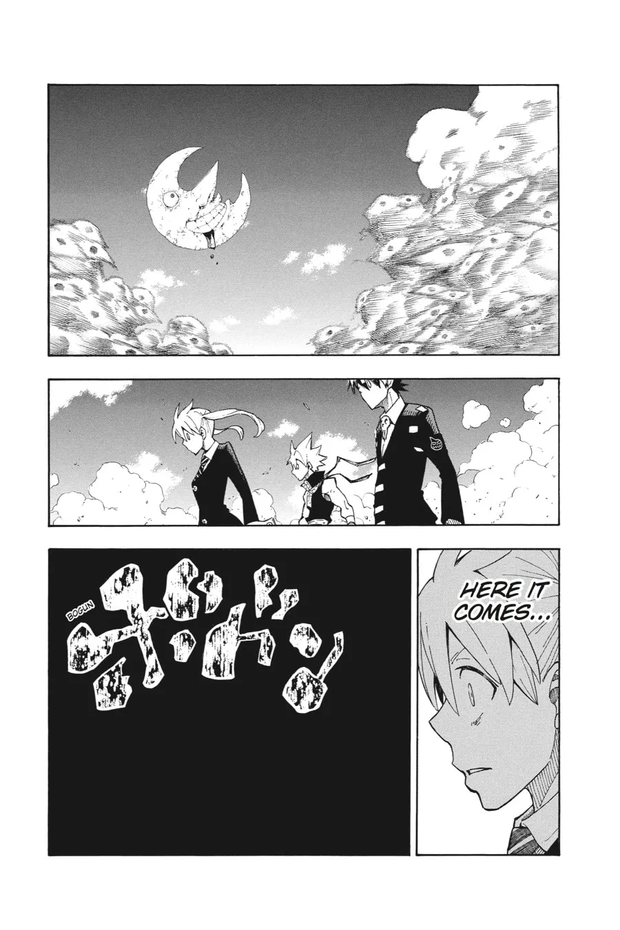 Soul Eater Chapter 103 page 7 - 