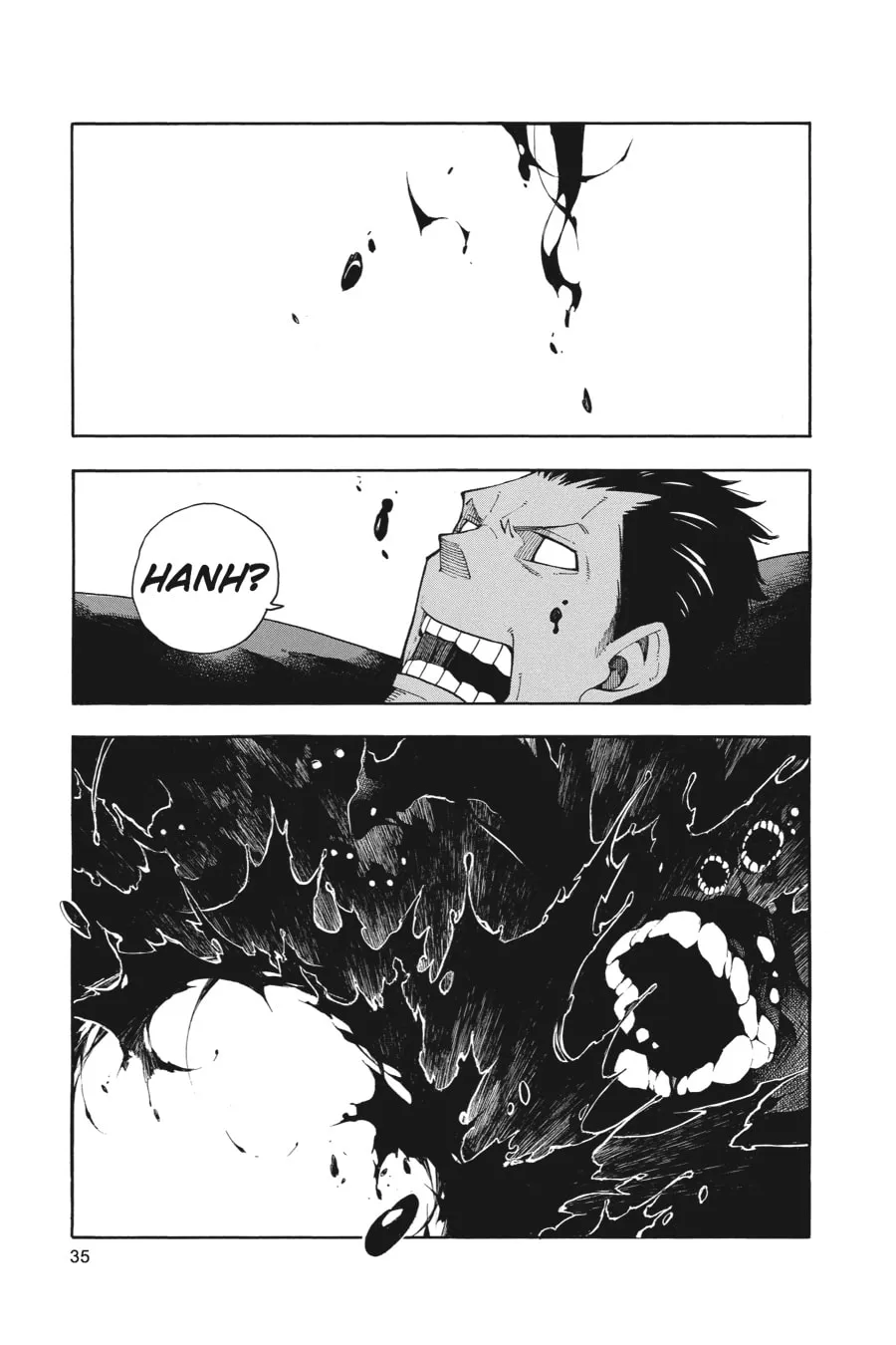 Soul Eater Chapter 104 page 1 - 